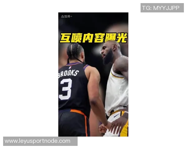 狄龙连续恶犯詹姆斯与库里接下来再度对决两大巨星的赛季挑战